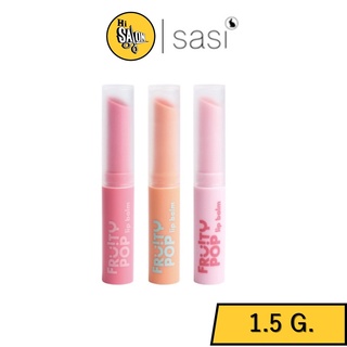 Sasi Fruity POP Lip Balm 1.5g. ศศิ ฟรุ้ตตี้ ป๊อป ลิปบาล์ม นุ่มทาง่าย สีสวยติดทน