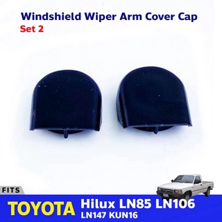 ฝาปิดรูน็อต ก้านปัดน้ำฝน 1 คู่ สำหรับ Toyota Hilux Mighty-X / Tiger / Vigo / Corolla AE100 คุณภาพดี ส่งไว