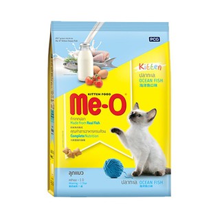 Me-O Kitten Food Ocean Fish 400g อาหารลูกแมว มีโอ แบบเม็ด รสปลาทะเล