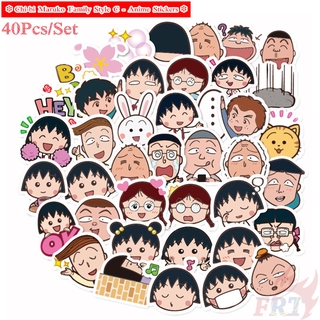 ❉ สติกเกอร์ ลายการ์ตูนอนิเมะ Chibi Maruko-chan Family Style C สําหรับติดตกแต่ง ❉ สติกเกอร์ DIY สําหรับตกแต่งไดอารี่ แล็ปท็อป สมุดภาพ สเก็ตบอร์ด 40 ชิ้น/ชุด