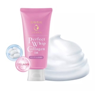 ‼️SHISEIDO Senka Perfect Whip Foam Collagen 120g โฟมล้างหน้า ล้างหน้าเนื้อวิป ชิเซโด้‼️