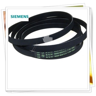 อะไหล่ของแท้/สายพาเครื่องซักผ้าซีเมนต์/00753220/SIEMENS/สามารถใช้งานได้หลายรุ่น