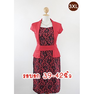 E1710-4-3XL-ชุดเดรสคนอ้วน สีแดง-ดำ ผ้ายืดเนื้อหนานิ่ม(ผ้ามิลิน)และผ้าลูกไม้ดำ แขนล้ำ กระโปรงทรงสอบ