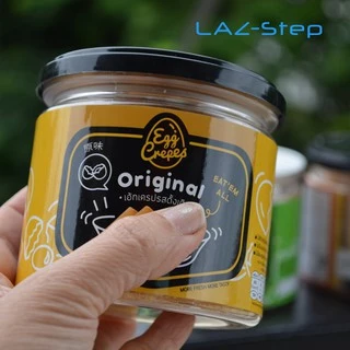 LAZ-Step กระป๋องพลาสติกฝาดึง PET CANS TCK365R307 ขนาด 365 ml. บรรจุลังละ 175 ชุด ต้องปิดด้วยเครื่องปิดฝากระป๋อง