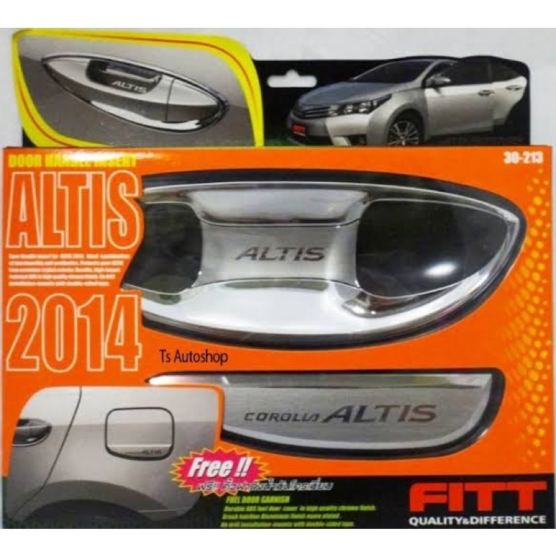เบ้ากันรอย กันรอยมือเปิดประตู อัลติส 2014-2017 fitt