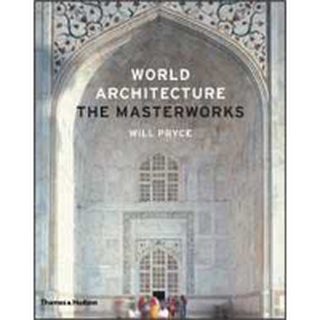 World Architecture : The Masterworks [Hardcover]หนังสือภาษาอังกฤษมือ1(New) ส่งจากไทย