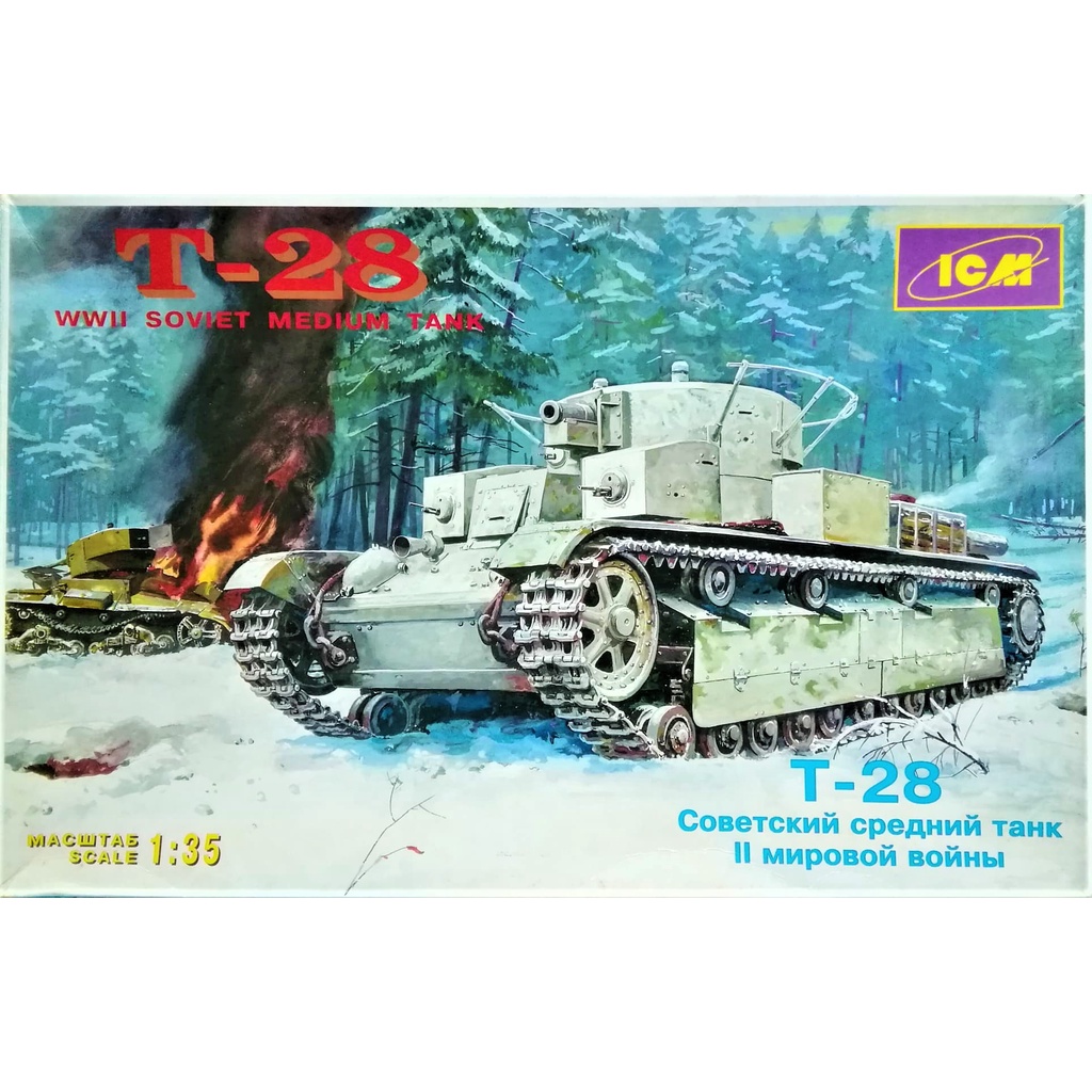 โมเดลรถถัง ICM No.35031 T-28 WWII Soviet Union Medium Tank 1/35
