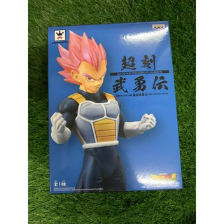 BANPRESTO - VEGETA Super Saiyan God Dragonball Super Broly movie ของเเท้