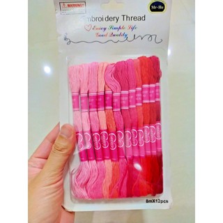 ไหมปัก 1 แพ็ก มีทั้งหมด 12สี สินค้าพร้อมส่ง