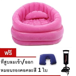 Intex เก้าอี้เป่าลม คาเฟ่แชร์ รุ่น 68563-Pink