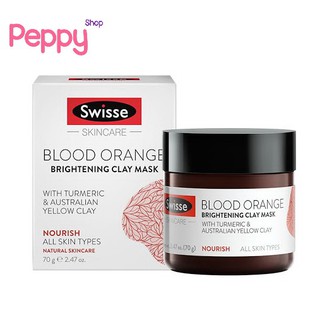 Swisse Skincare Blood Orange Brightening Clay Mask (70 g) เคลย์มาส์กบลัดออเรนจ์ สำหรับผิวหน้า