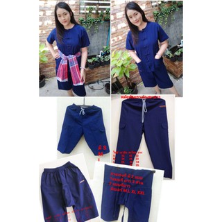 เสื้อหม้อห้อม กางเกง ผ้าขาวม้า