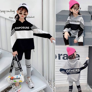 (พร้อมส่ง) ชุดเด็ก เสื้อเเขนยาว+กางเกงเลคกิ้ง ผ้าดีตรงปก