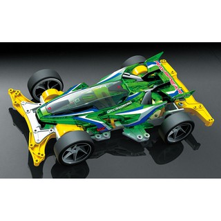 Tamiya 18099 Ray Spear (VZ) TAMIYA