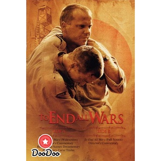 dvd ภาพยนตร์ To End All Wars (2001) ค่ายนรกสะพานแม่น้ำแคว ดีวีดีหนัง dvd หนัง dvd หนังเก่า ดีวีดีหนังแอ๊คชั่น