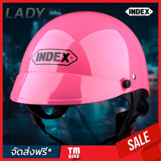 หมวกกันน็อค Index หมวกกันน็อคถูก รุ่น Pretty Lady สีชมพู (PINK) แถมฟรี ชิลด์หน้าคละสี 1 ชิ้น