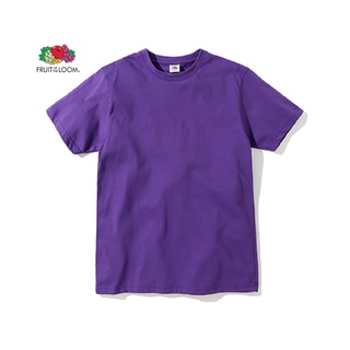 Fruit of The Loom® Classic Purple เสื้อยืดแขนสั้น - ม่วง