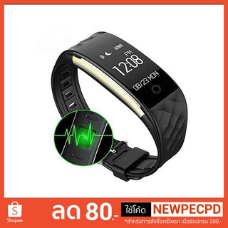 AWEI H1 Smart Wristband สายรัดข้อมือเพื่อสุขภาพ