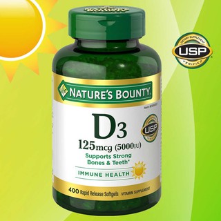 Natures Bounty Vitamin D3 125 mcg, 400 Softgels วิตามิน D3 จาก Natures Bounty นำเข้าจาก