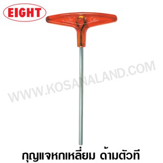 Eight ประแจหกเหลี่ยม ด้ามตัวที รุ่น No.018 ( T-Type Hexagon Wrench ) - กุญแจหกเหลี่ยม