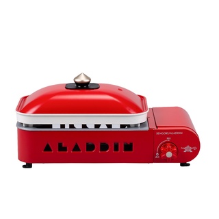 Aladdin Portable gas hot plate "Petit Pan"