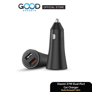 Xiaomi Mi 37W Dual-Port Car Charger ที่เสียบสายชาร์จในรถยนต์