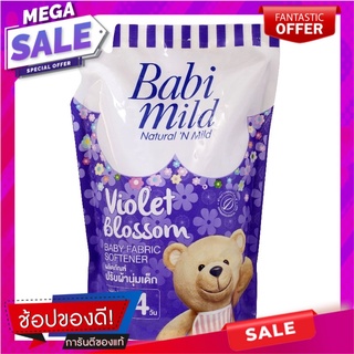 เบบี้มายด์น้ำยาปรับผ้านุ่มเด็กกลิ่นไวโอเลตบลอสซั่ม 1500มล. Babi Mild Baby Fabric Softener Violet Blossom Scent 1500 ml.