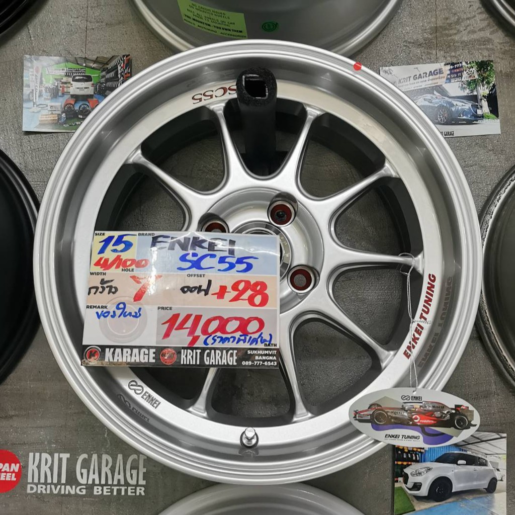 ล้อแม็กซ์ญี่ปุ่นแท้ของใหม่ ENKEI SC55 ขอบ15นิ้ว 4รู100 กว้าง7นิ้ว ออฟ28
