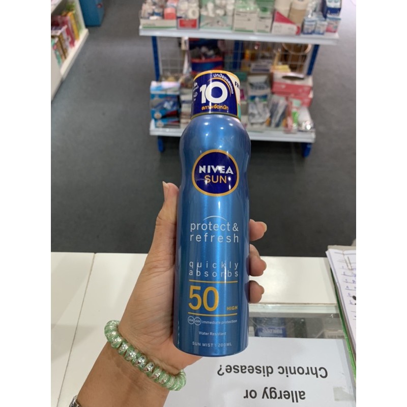 Nivea Sun Spray spf 50