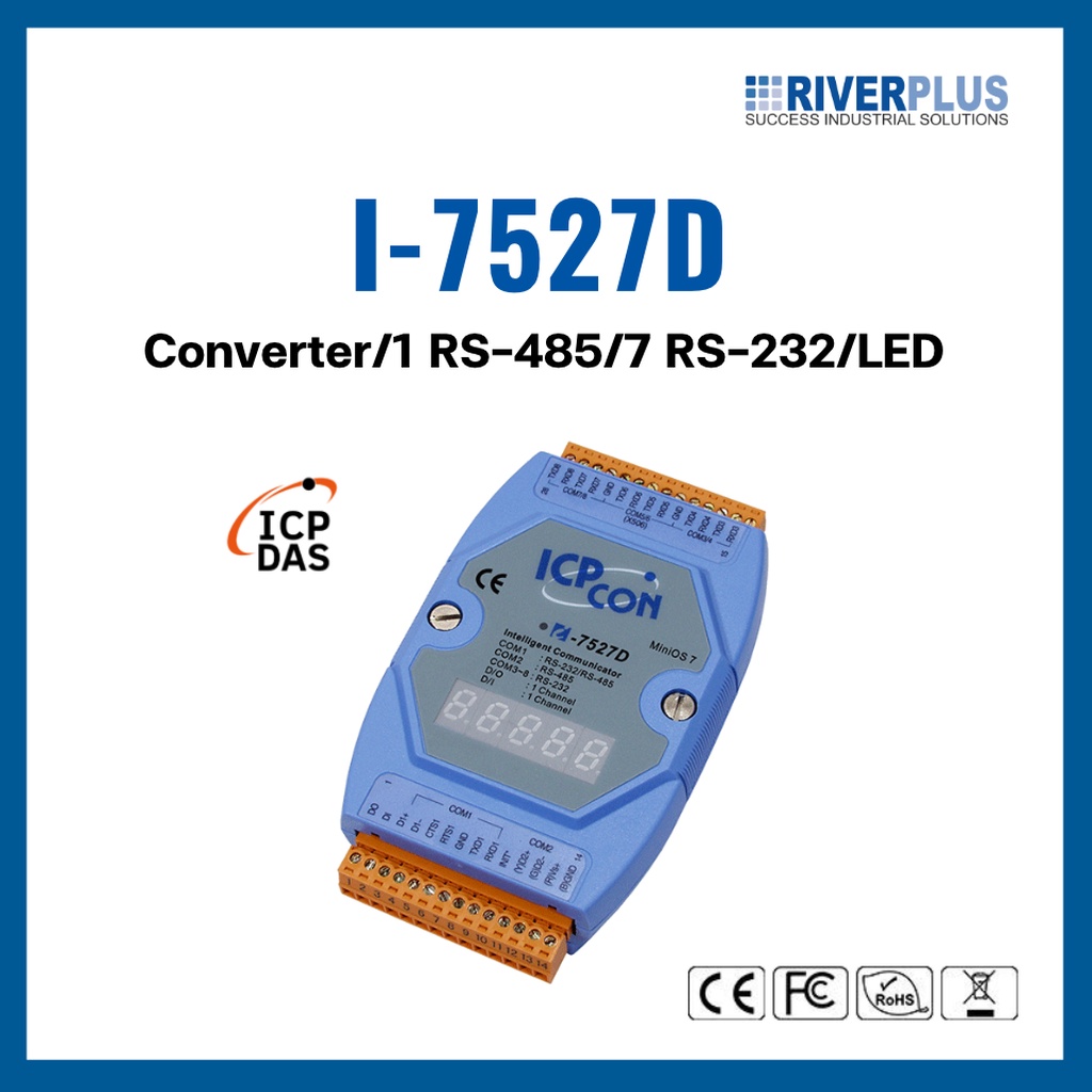 ICP DAS I-7527D Converter/1 RS-485/7 RS-232/LED