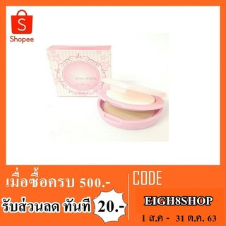 แป้งพัฟ zendori สีชมพู เบอร์ 01-02