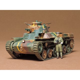 35075 TAMIYA MODEL 1/35 Japanese Medium Tank TYPE97 (CHI HA)