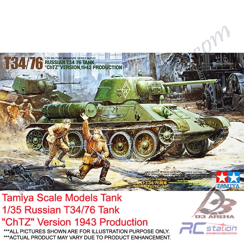 Tamiya Scale Models Tank 35149 - 1/35 รัสเซีย T34/76 Tank "ChTZ" รุ่น 1943 ผลิต [35149]