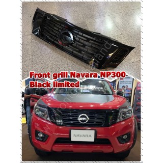 กระจังหน้า nissan navara np300 black limited