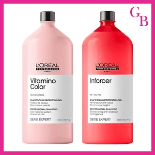 แท้พร้อมส่ง• LOreal Professionnel SERIE EXPERT Shampoo 1500ml ลอรีอัล เอ็กซ์เปิร์ท แชมพู