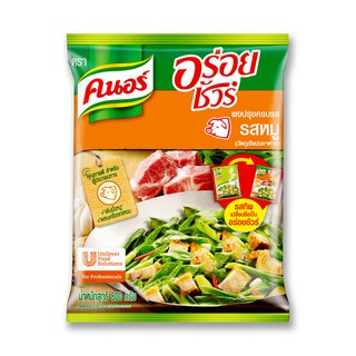 ✨ขายดี✨ คนอร์ ผงปรุงรสอร่อยชัวร์ รสหมู 800 กรัม Knorr Aroy Sure Pork 800 g