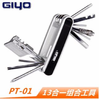 VAUKO : GIYO Tool Kit ประแจชุดเครื่องมือ สำหรับซ่อมแซม/บำรุงรักษา จักรยาน ชนิดพกพา แบบ 13 ใน 1 (Box Set) รุ่น GIYO-PT-01