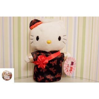 🌸ตุ๊กตาฮัลโหลคิตตี้ Chinese Wedding🎎🌸 (Sanrio licence)