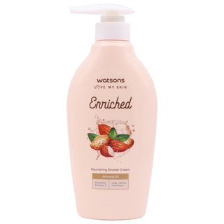 Free Delivery Watson Enriched Almond Oil Nourishing Bath 400ml. Cash on delivery