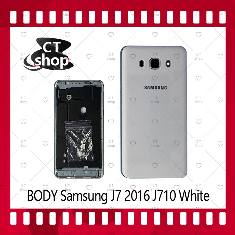 สำหรับ Samsung J7 2016/J710 อะไหล่บอดี้ เคสกลางพร้อมฝาหลัง Body อะไหล่มือถือ คุณภาพดี CT Shop