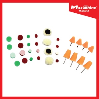 ชุดฟองน้ำฟองน้ำขัดสี ฟองน้ำขัดสีรถ -  Maxshine Mini Polisher System Accessories SET