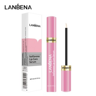 LANBENA ลิปสติก เซรั่มปาก บำรุงริมฝีปาก