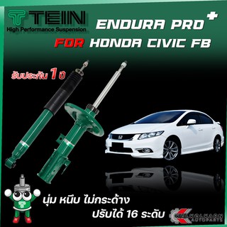 TEIN ENDURAPRO PLUS สำหรับ HONDA CIVIC รุ่น FB2 ปี 2012-2016
