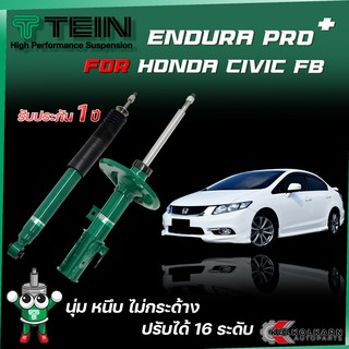 TEIN ENDURAPRO PLUS สำหรับ HONDA CIVIC รุ่น FB2 ปี 2012-2016