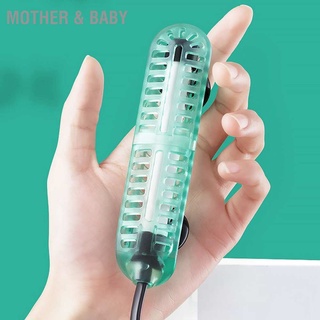 Mother &amp; Baby Aquarium Heater Submersible Adjustable Prevent Electric Leakage Mini Fish Tank for Freshwater Seawater