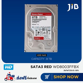 WD 8 TB HDD (ฮาร์ดดิสก์) RED PRO 7200RPM SATA3 (WD8003FFBX)