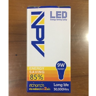 หลอดไฟ LED 9 W ยี่ห้อ NPV