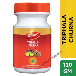 Triphala Churna สินค้านำเข้าจากอินเดีย