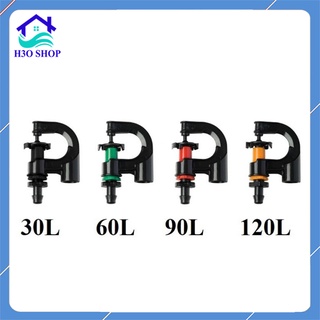 10 [10 cái ] Béc tưới gốc G5 cải tiến kèm van khoá sino, béc phun mưa có miếng chặn điều chỉnh bán kínhtùy chọn chân nối