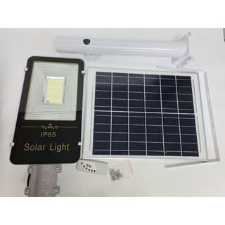 Solar Light ไฟสปอตไลท์ โคมไฟโซล่าเซล โคมไฟถนน แผงเซลล์แสงอาทิตย์ ขนาด 50W/100W/150W